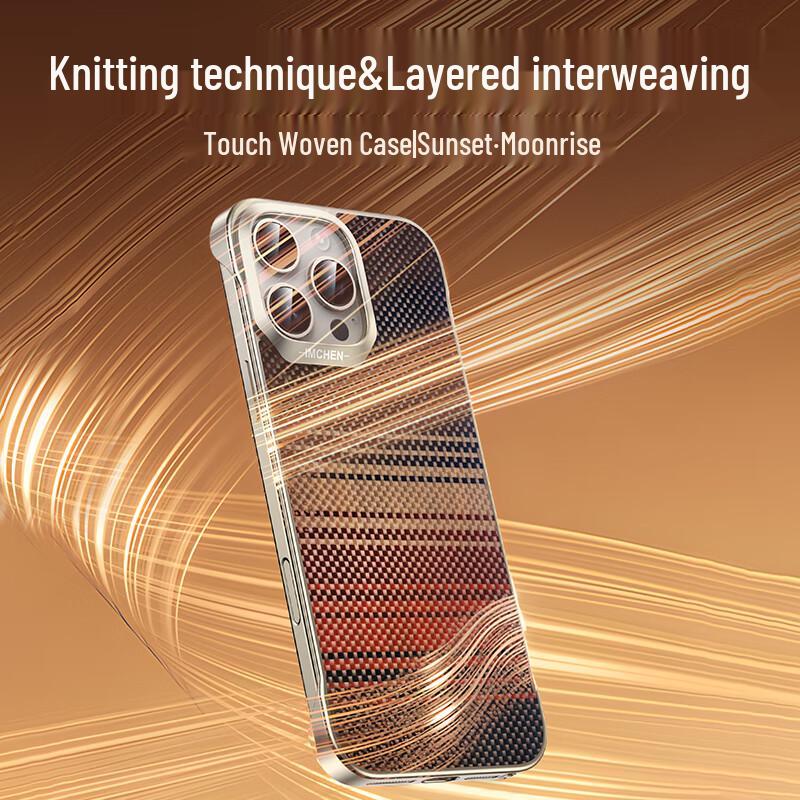 Aimeichen True Kevlar Magsafe Aramidfiber Telefonskal för iPhone 16-serien