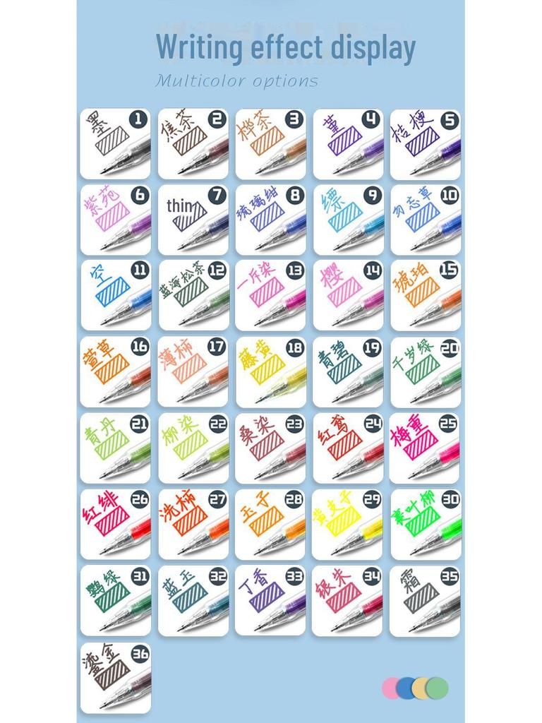 24/36-Color Neutral Pen Set - Versatile Water-Based Pens for Students & Note-Taking