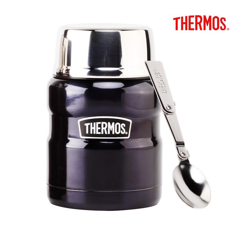 Thermos SK-3000 Stainless Steel Insulated Food Jar 470ml