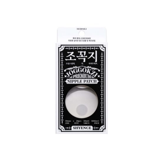 Shience Nipple Patch (10 Sets)