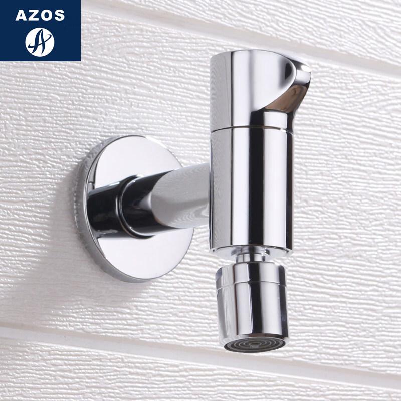 TLXT Square All-Copper Mop Sink Faucet