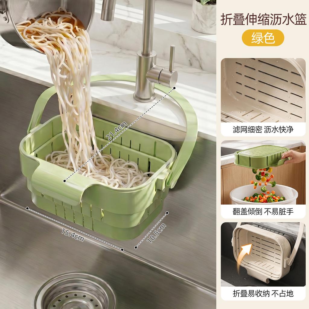 Hangable Folding Retractable Drain Basket Kitchen Sink Vegetable Basin Filter Basket Household Multi-functional Storage Artifact
