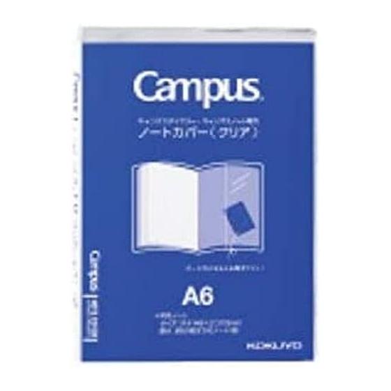 KOKUYO Campus Note Cover Color Clear Ni-CSC-A6 [Bulk Purchase Set of 10 Books]