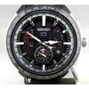 Used SEIKO 8X53-0AG0-2 SEIKO Astron 8X Series Dual Time