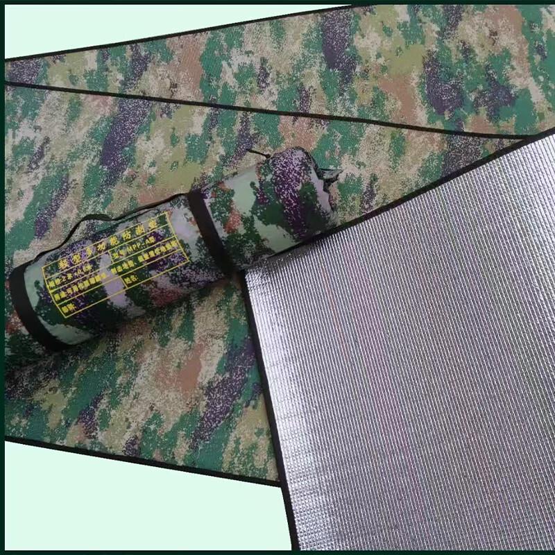 

Outdoor Camouflage Aluminum Foil Camping Mat