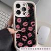 Leopard print lip print is suitable for Apple 17promax mobile phone case iPhone17/16/15 airbag 14 foreign trade new 13