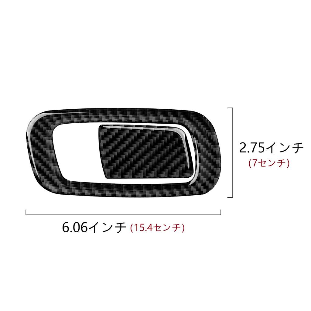Civic 10th Generation Car Passenger Glove Box Handle Frame Sticker