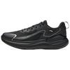 Cloud Bounce Men Low-top Cushioned Casual Running Shoes Black 912535537-3