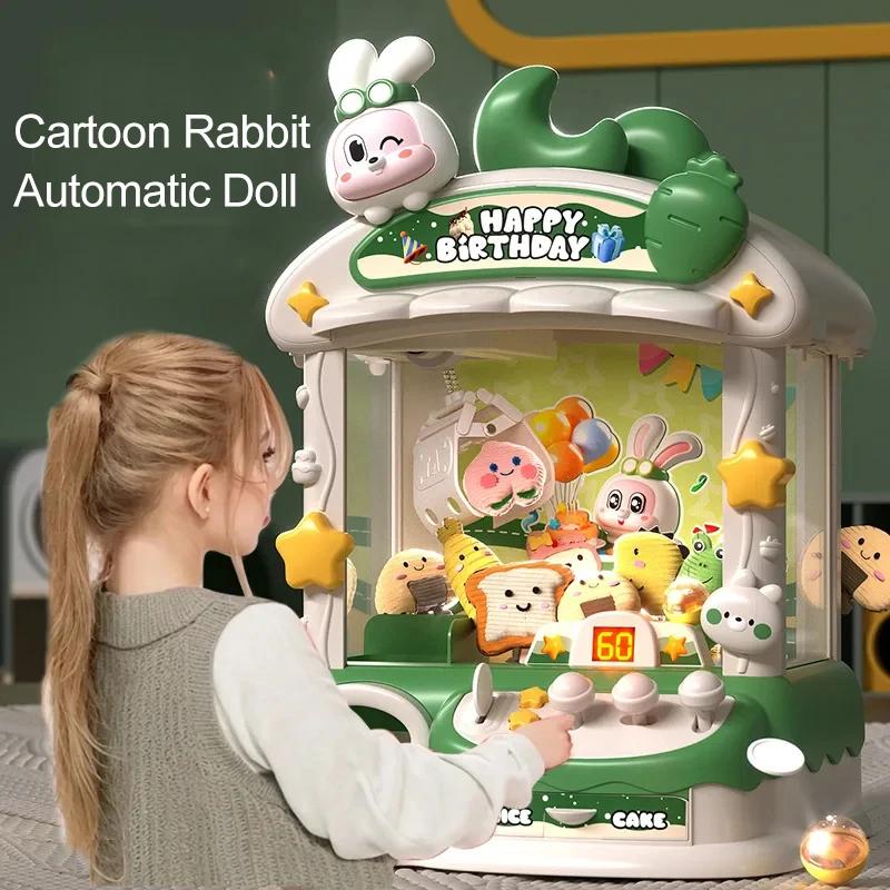 Cartoon Claw Game Machine Rabbit Automatic Doll Machine Toy For Kids Coin Operated Play Game Claw Crane Machines Children Toys