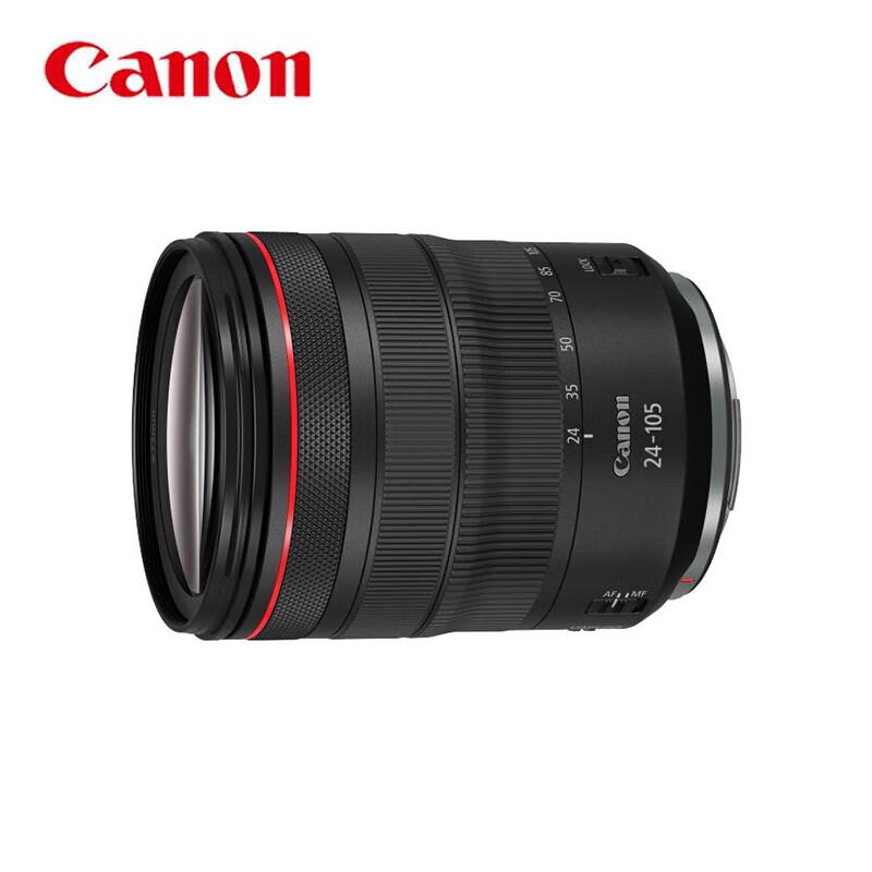 Canon EF 24-105mm f/4L IS USM Standard Zoom Lens