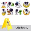 Creative Warning Sign Desktop Phone Stand Portable Small Customizable Print Engrave Event Gift