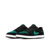 Alleyoop SB 'Black Mystic Green' CJ0882-007 Pánské boty