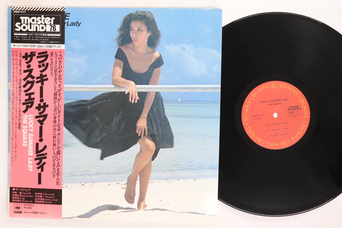 

LP Record SQUARE Lucky Summer Lady Master Sound 25AP1117 CBS SONY 1978 Japan Obi Jazz Used