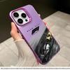 Custodia per iPhone F1 Racing Car per Apple 17Pro, 15Pro e 16ProMax - Design Elegante e di Tendenza