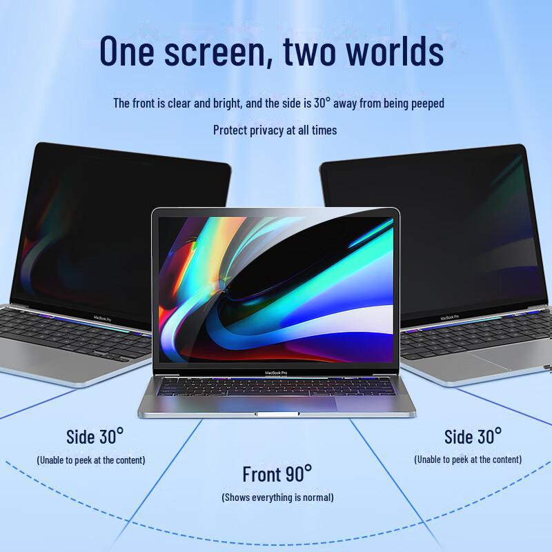 Biaz Universal Detachable Anti-Spy Film for Computer Screens