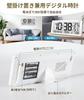 MYAQH Large Digital Clock, Wall ClockTable Clock, Large LCD Screen, Easy to Read, Designed for the Elderly, with ThermometerHygrometer, Alarm Clock,