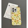 Daisy Smile Soft Fashion Phone Case For iPhone 17 Pro Max 16 Pro 15 Plus 14 13 Mini 12 11 16E 17 Air Case