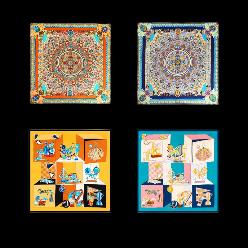 Sangbo 'Emerald Blossom' Silk Scarf and Umbrella Set