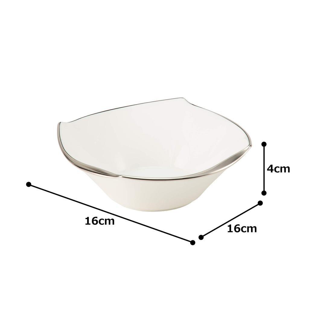 NARUMI Forte Platinum 16cm Schale, Quadratisch, 50554-3459