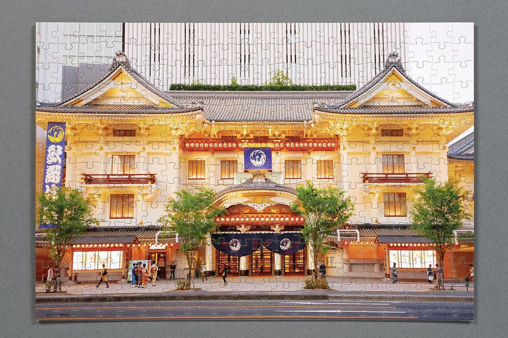 Beverly 300-Piece Jigsaw Puzzle, Kabukiza (26x38cm), Made in Japan, 300-151