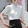 2026 Koreanischer Stil Plissiertes Satin-Chiffon-Hemd - Kurzärmelig, Vielseitige Damenmode