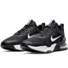 Air Max Alpha Trainer Size 5, Black/White, DM0829-001, Japan, 27.0cm