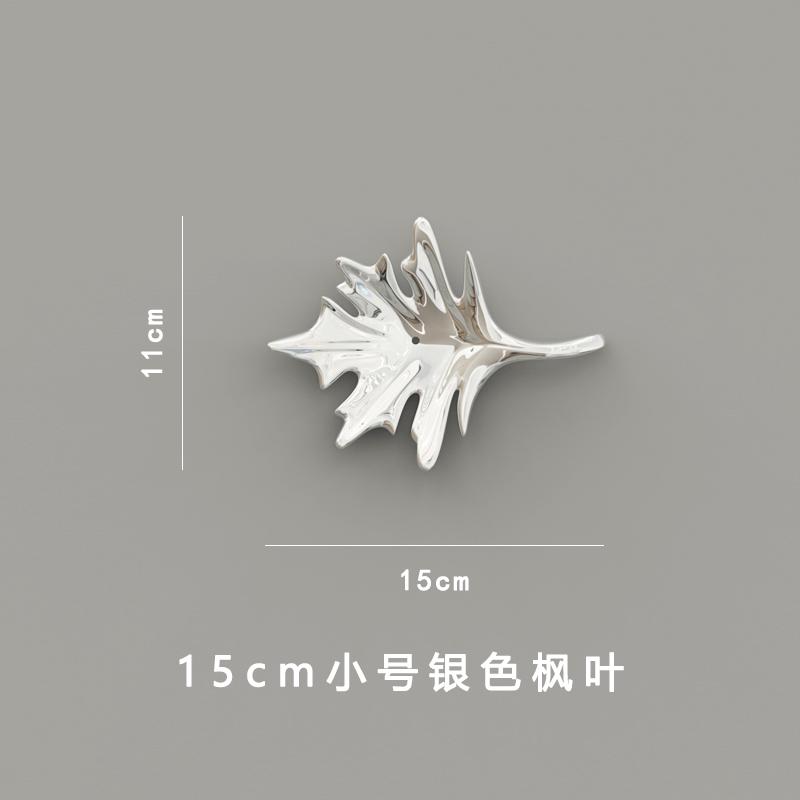 

Chinese Wall Decoration Porch Living Room Wall Hanging Wall Decoration Dining Room Electroplating Maple Leaf Decorations