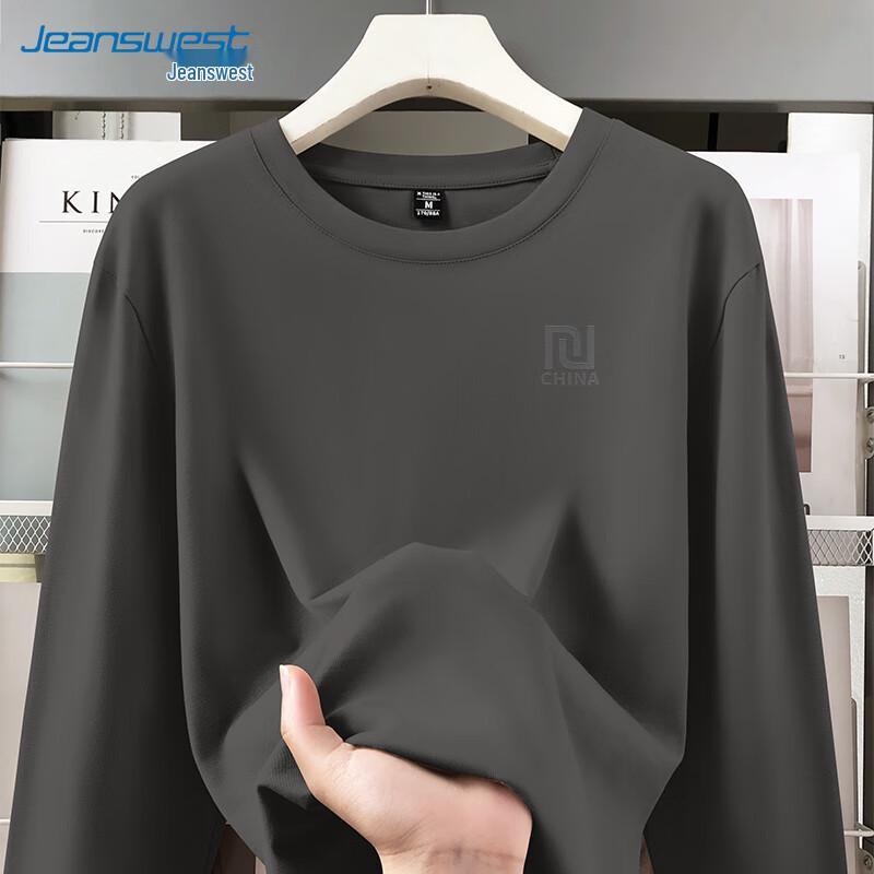 Jeanswest Men s Pure Cotton Casual Long-Sleeve T-Shirt L