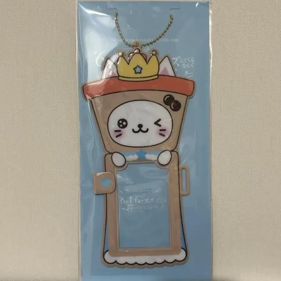 NCT Wish Japan Fan Meeting MD Photocard Holder Bubble Cat