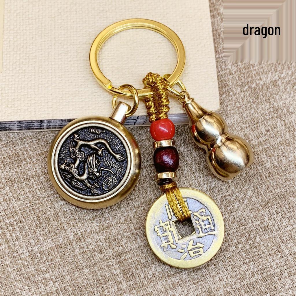 Zodiac Guardian Keychain: Brass Handle with Five Emperor Coins for Attracting Wealth and Fortune – Bestseller for Vendors