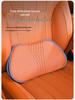 Hyundai Mingtu Palisade Fiesta Yi Ou Car Neck & Lumbar Support Pillow Set