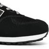 New Balance 574 Sneakers Unisex Ml574evb