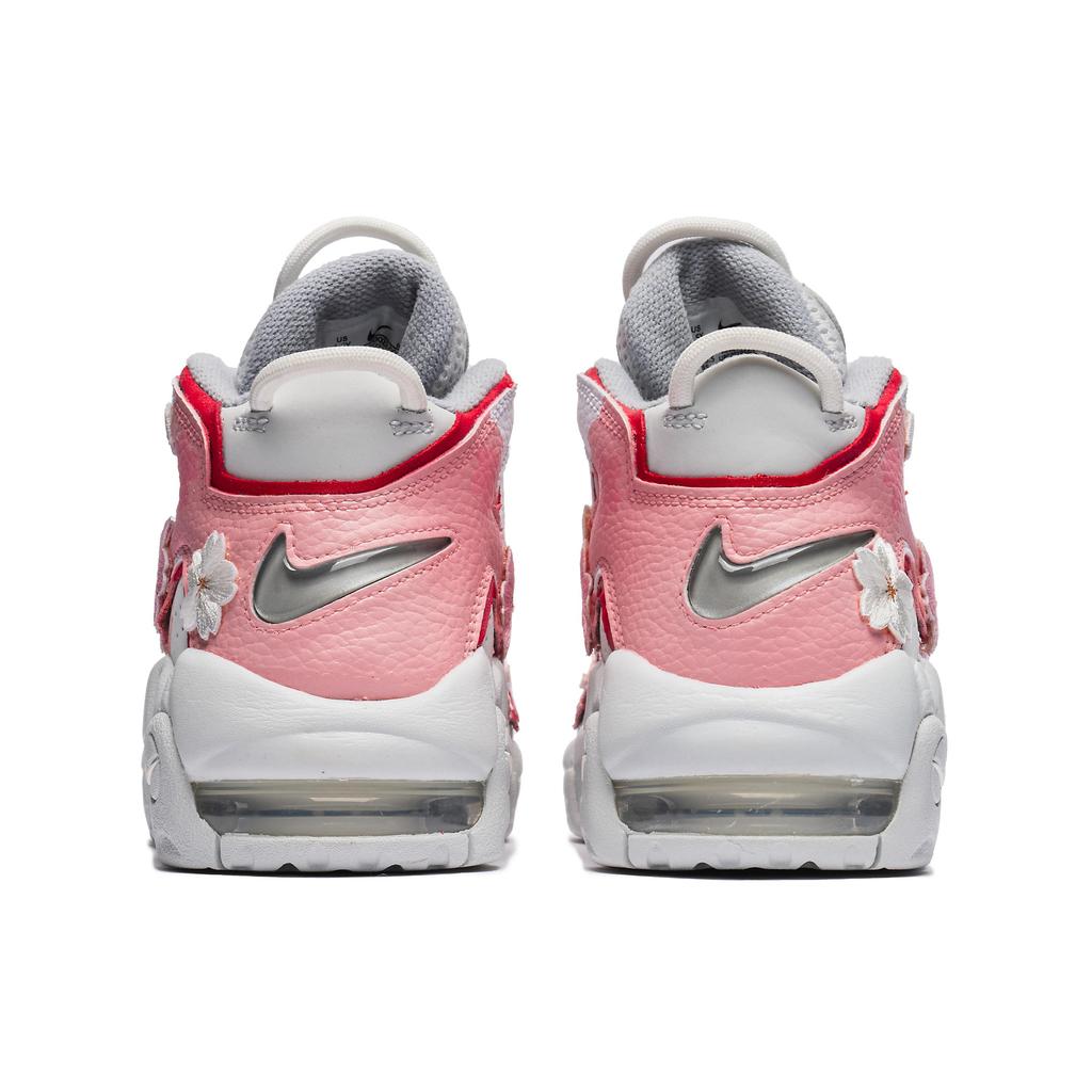 Nike Air More Uptempo Wysokie Buty Koszykarskie Vintage GS Różowe FD0022-001(ZespółB-powietrze)