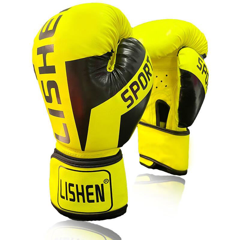 WEZHO Boxing and Training Gloves