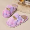 Four Seasons Fashion Anti slip Warm Silent Women's Home Slippers - Comfortable Couple Slippers - Available in Multiple Colors and Sizes