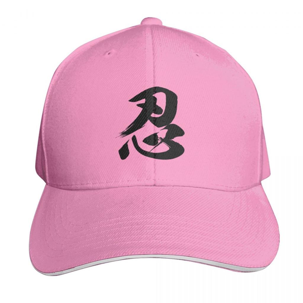 Ninja Shinobi Patience Kanji Authentic Japanese Calligraphy in Black Text Baseball Cap Vintage Ladies Unisexs