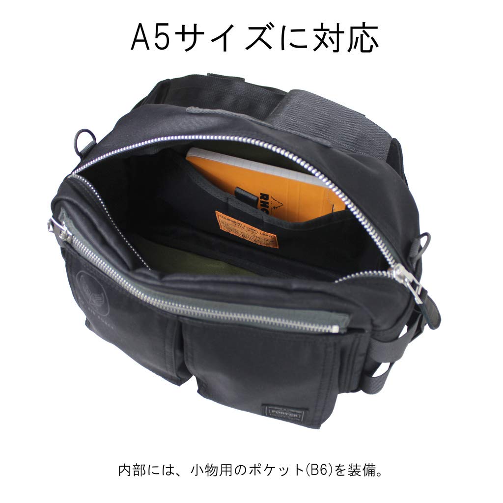 PORTER Flying Ace FLYING ACE Gürteltasche Olive [Porter] 863-16809 Drab/30