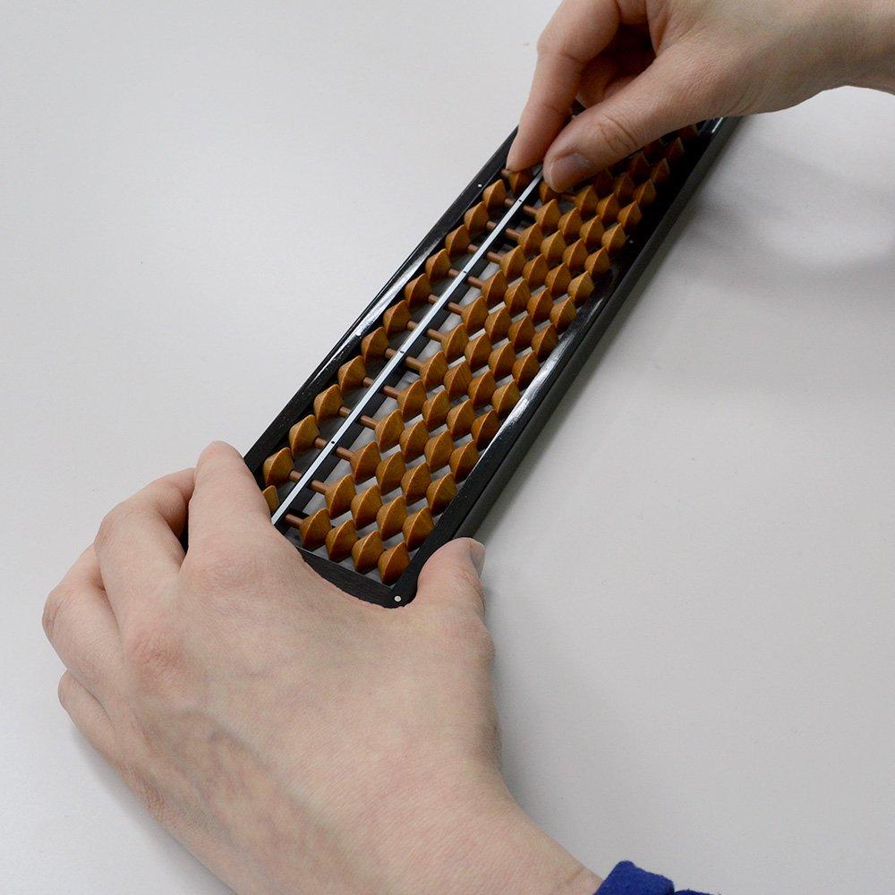 Unshudo Abacus, 23 digits, 4 beads, 34500, birch beads