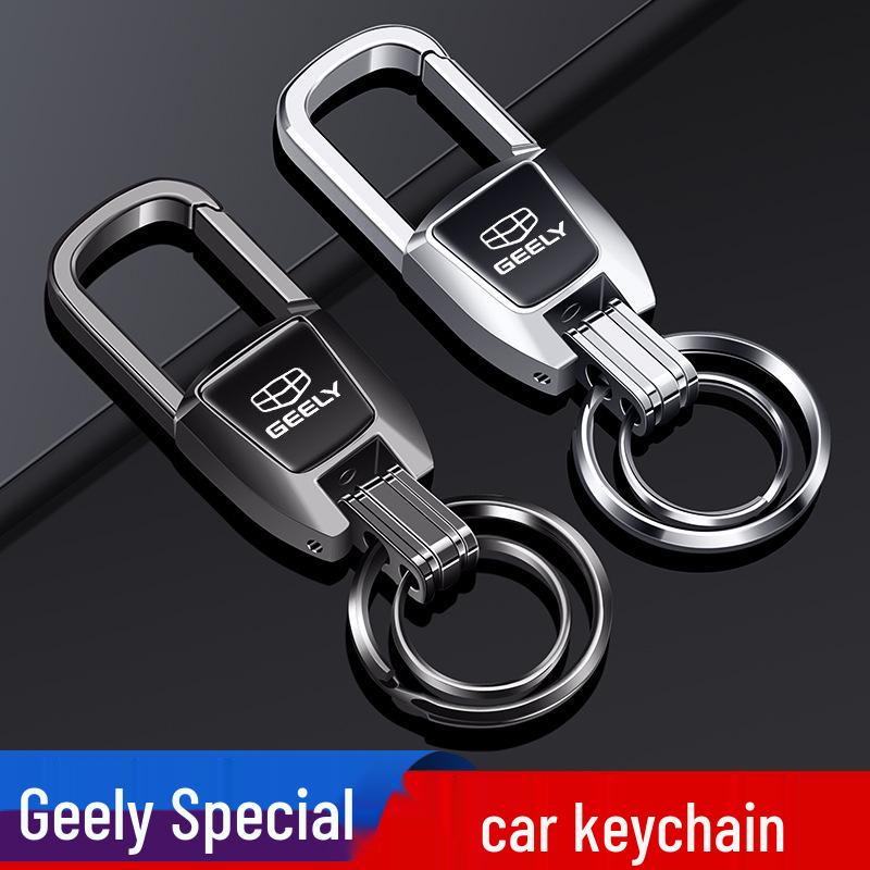Geely Car Keychain Pendant: Zinc Alloy for Xingyuan, Xingyue L, Star Rui, Dihao, Boyue Pro