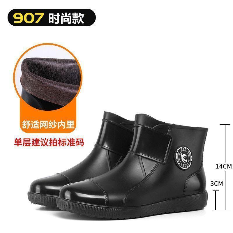 

Rain boots men s adult outdoor waterproof and non-slip water shoes short tube platform rain shoes wear-resistant car wash takeaway 39