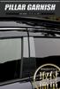 Säulenverkleidungs-Set für Toyota Corolla Cross mit Karbonfaser Perfekt für Kratzer Außen Custom S YOURS 4-teilig (Kein Visier) Schau, Chromfarben