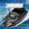 Smart 600m Remote Control High-Power Bait Boat with Constant Speed Cruise & Auto Unhooking Function for Fishing.