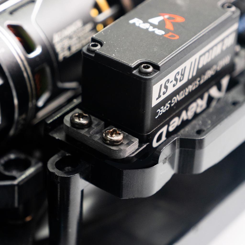 MRC Carbon Servo Support