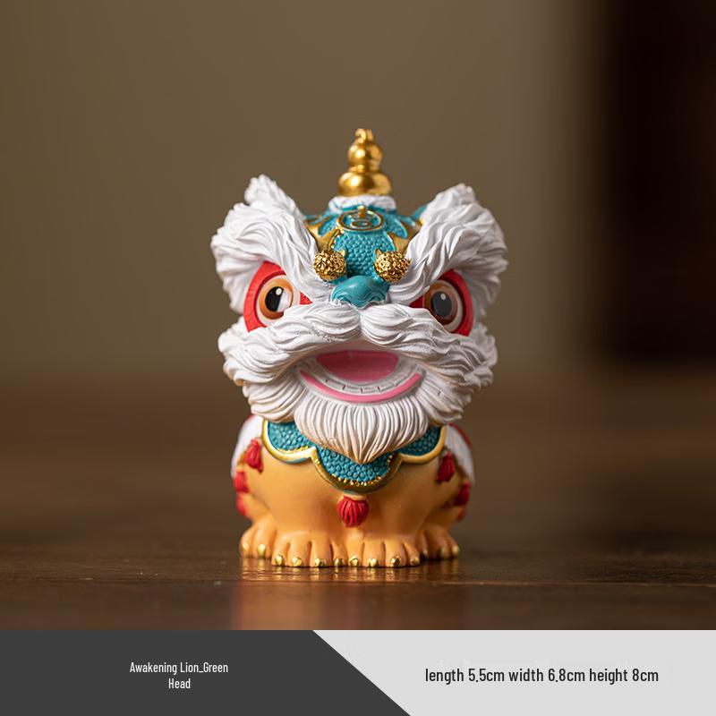 Awakening Lion Creative Gift Set