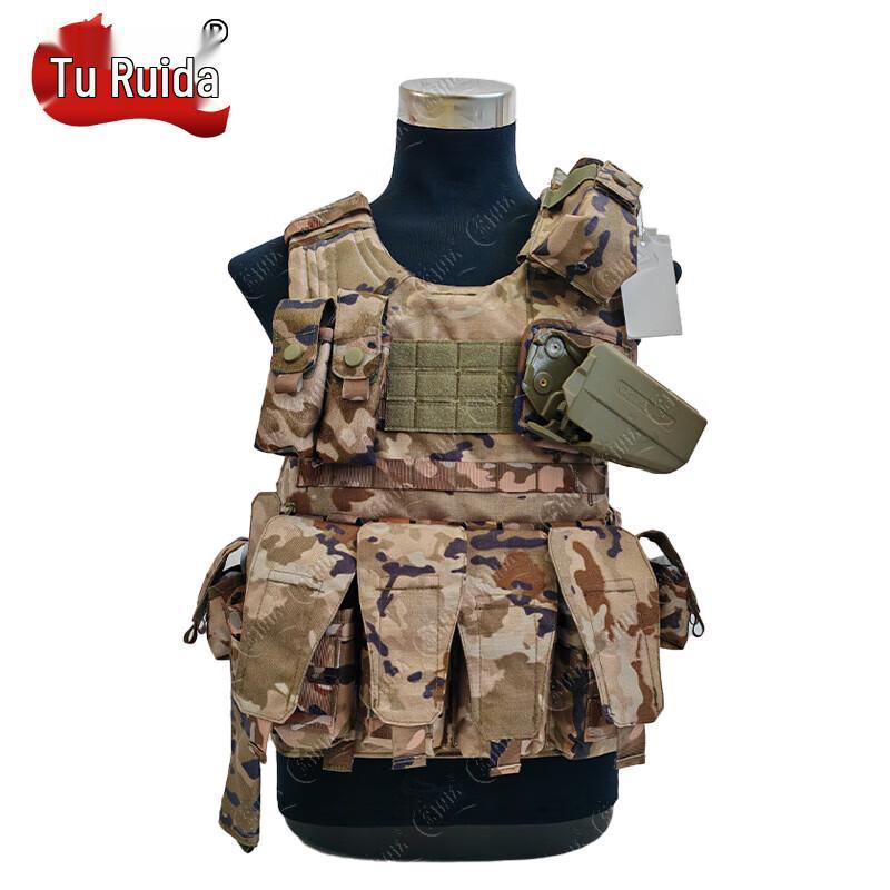 Touruida 21 Quick Release Tactical Vest Set