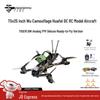 Electronice controlate prin radio – Quadcoptere