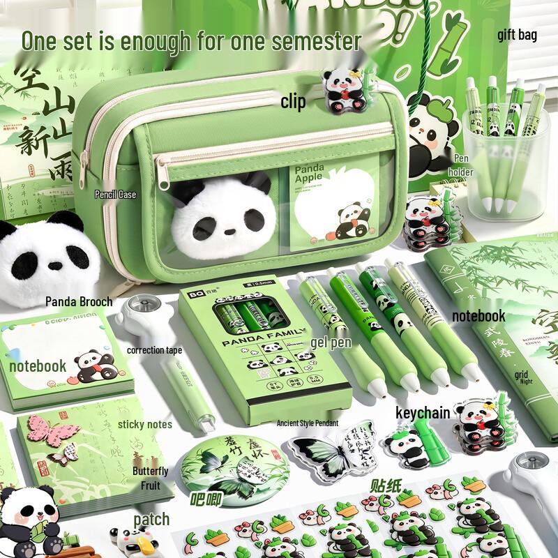 Large Capacity Multi-layer Panda Pencil Case