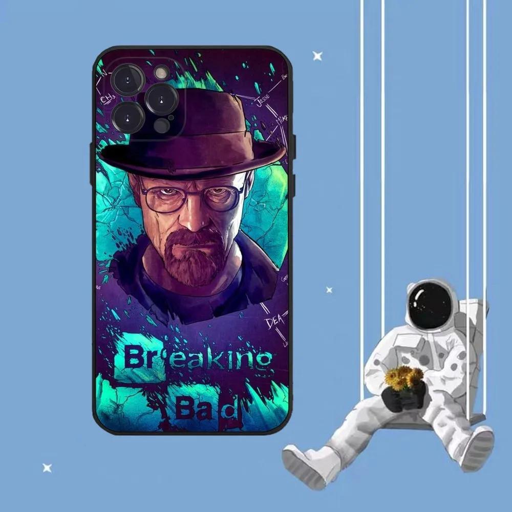 iPhone15 Mini Mobile Phone Case Breaking Bad Mobile Phone Case Is Sent On Behalf of Others, Painted Anti-drop for Anti-drop Hands.