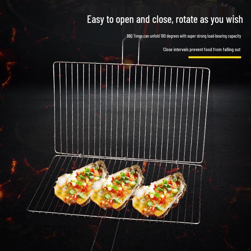 SMVP Double-Sided BBQ Grill Basket