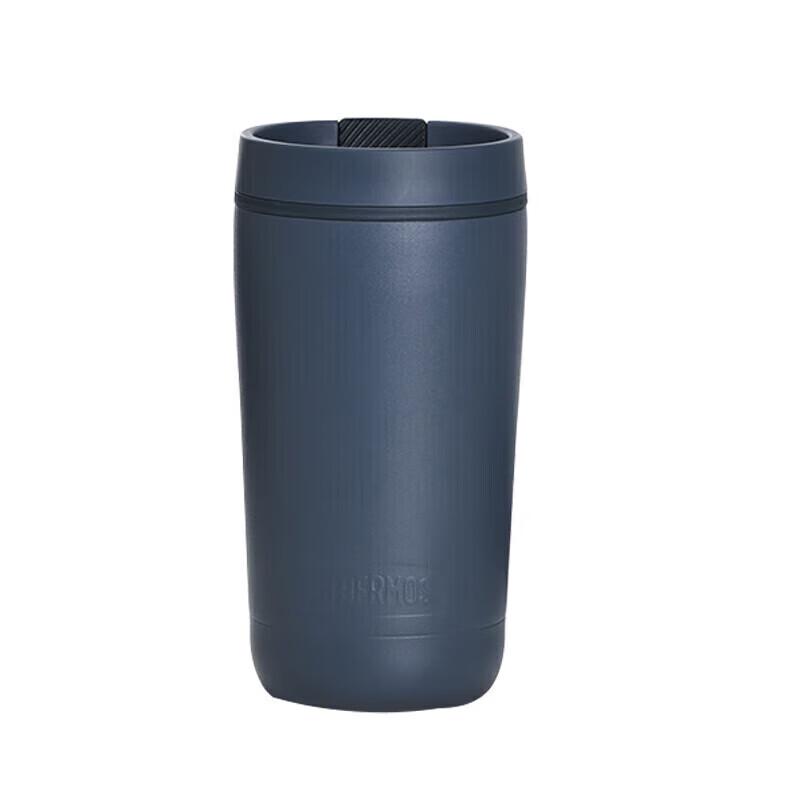 Thermos TCTS-420 Insulated Coffee Mug